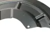 Защита диска AIC 57578