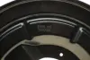 Защита диска AIC 57578