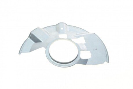 Защита диска aic 57613