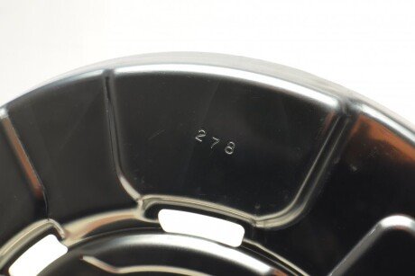 Защита диска aic 57759