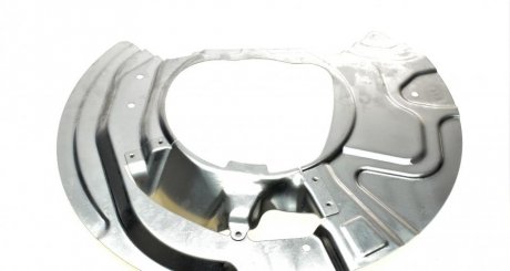 Защита диска aic 57760