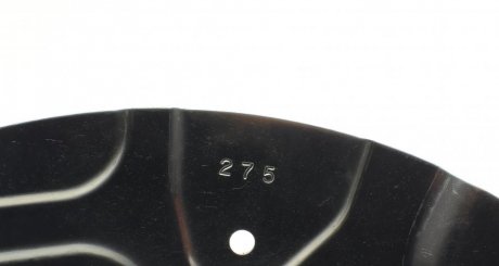 Защита диска aic 57760