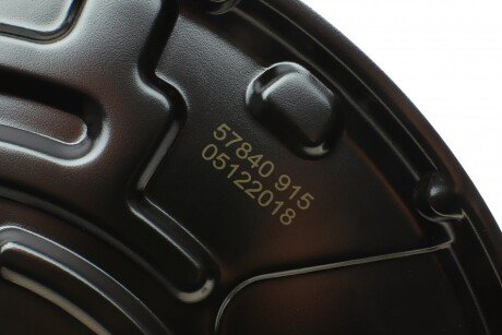 Защита диска aic 57840