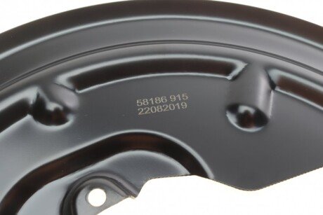 Защита диска aic 58186