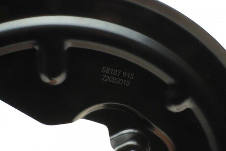 Защита диска aic 58187