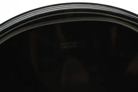 Защита диска aic 58193