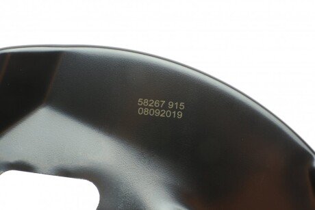 Защита диска aic 58267