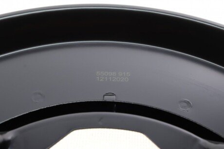 Защита колодок aic 55098