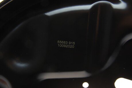 Защитный кожух (пыльник) тормозного диска aic 55683