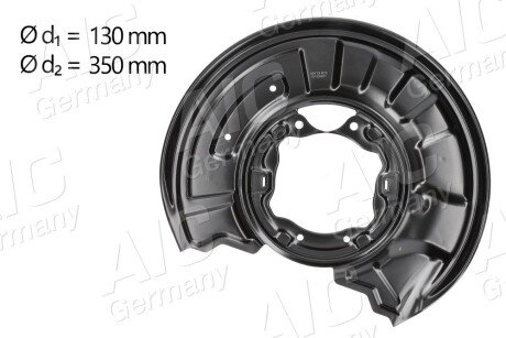 Защитный кожух (пыльник) тормозного диска aic 56178