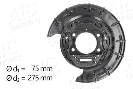 Защитный кожух (пыльник) тормозного диска AIC 57009 Hyundai