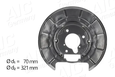 Защитный кожух (пыльник) тормозного диска AIC 57579 Пежо