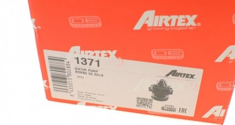 Насос системы охлаждения airtex 1371