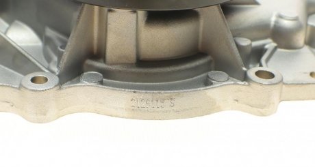 Насос системы охлаждения airtex 1744