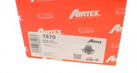 Насос системы охлаждения airtex 1970