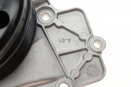 Помпа воды airtex 2086