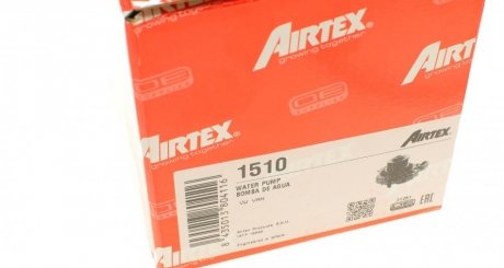 Водяна помпа airtex 1510
