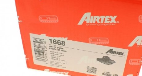 Водяна помпа airtex 1668