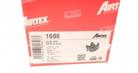 Водяна помпа airtex 1686