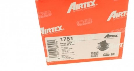 Водяна помпа airtex 1751