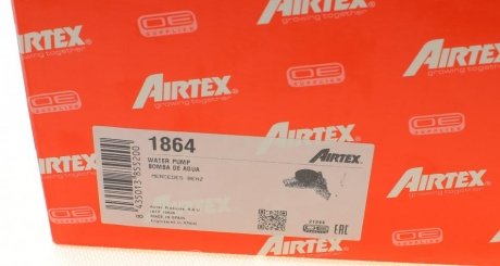 Водяна помпа airtex 1864