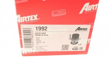 Водяна помпа airtex 1992