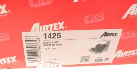 Водяной насос airtex 1425