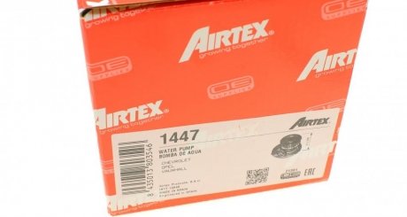 Водяной насос airtex 1447