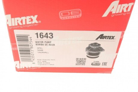 Водяной насос airtex 1643