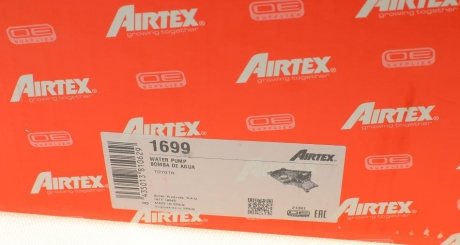 Водяной насос airtex 1699