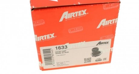 Водяной насос Aveo 16V airtex 1633