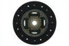 Диск зчеплення (вир-во Aisin) DTX203