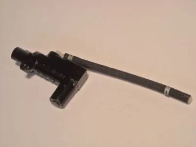 Головний циліндр зчеплення aisin QZ050