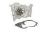 Насос водяной aisin WPN-925