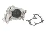 Насос водяной aisin WPT-057V
