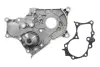 Водяная помпа (насос) aisin WPT-120V