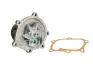 Водяная помпа (насос) aisin WPG025V