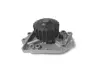 Водяна помпа aisin WPH-056V