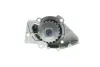 Водяна помпа aisin WPZ-930
