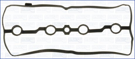 Прокладка, крышка головки цилиндра ajusa 11113200