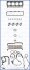 Комплект прокладок з різних матеріалів 50070000