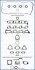 Комплект прокладок, головка цилиндра 53052400