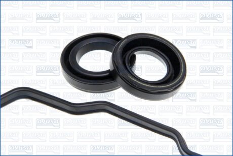 Комплект прокладок, крышка головки цилиндра ajusa 56012600