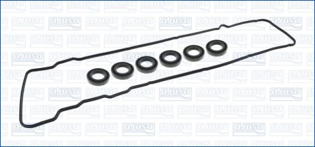 Комплект прокладок, крышка головки цилиндра ajusa 56012600 на Тойота Ленд крузер 80