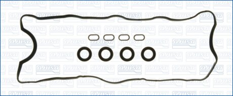 Комплект прокладок, крышка головки цилиндра ajusa 56042700