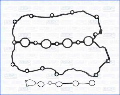 Комплект прокладок, крышка головки цилиндра ajusa 56053000 на Ауди А8 д4
