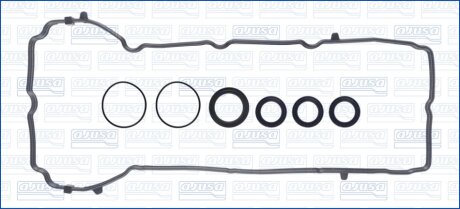 Комплект прокладок, крышка головки цилиндра ajusa 56058400 на Крайслер 300с