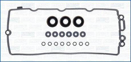 AUDI прокладка (оринг) клап. кр. A6 3.0 19-, VW TOUAREG (CR7) 3.0 TDI 4motion 18- ajusa 56080100 на Ауди A8 D5