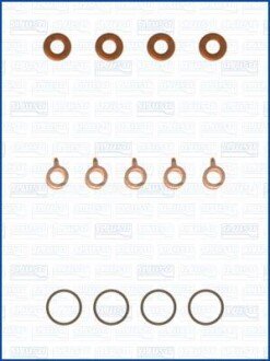 Сальник форсунки ajusa 77036300 на Тойота Хайлюкс