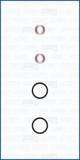 Комплект прокладок ajusa 77007300